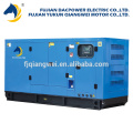 YUKUN QIANGWEI BRAND SILENT DAC5000SE SERIES Air Cooled Generators Set